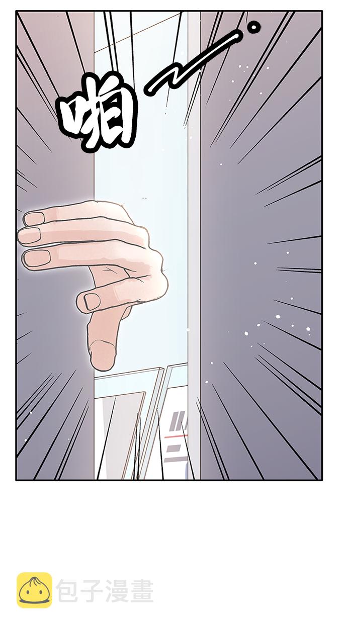 第71话40