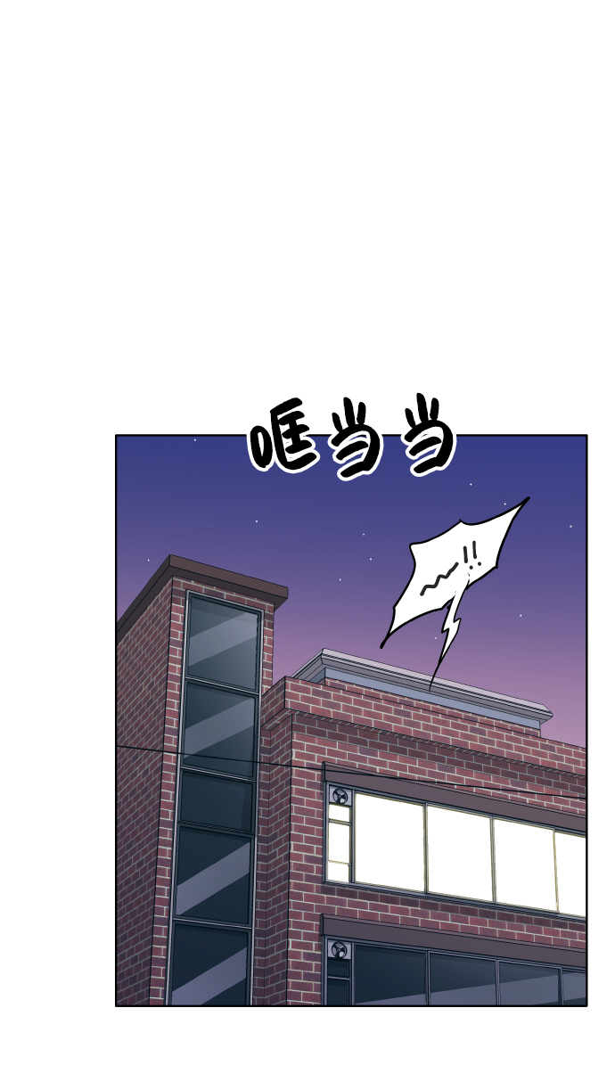 第27话12
