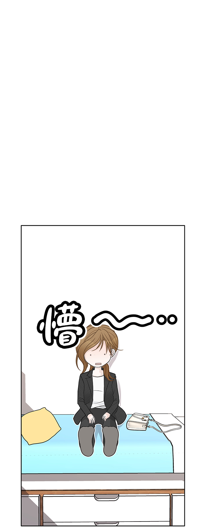 第44话79