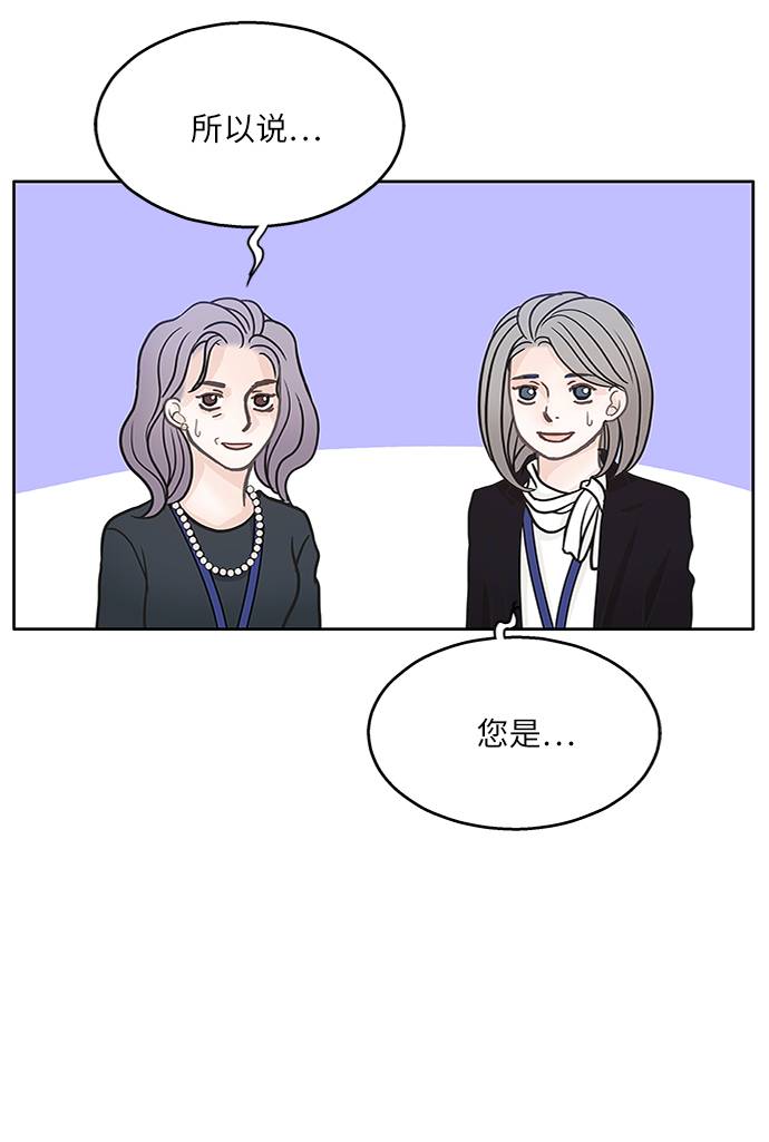 第18话22