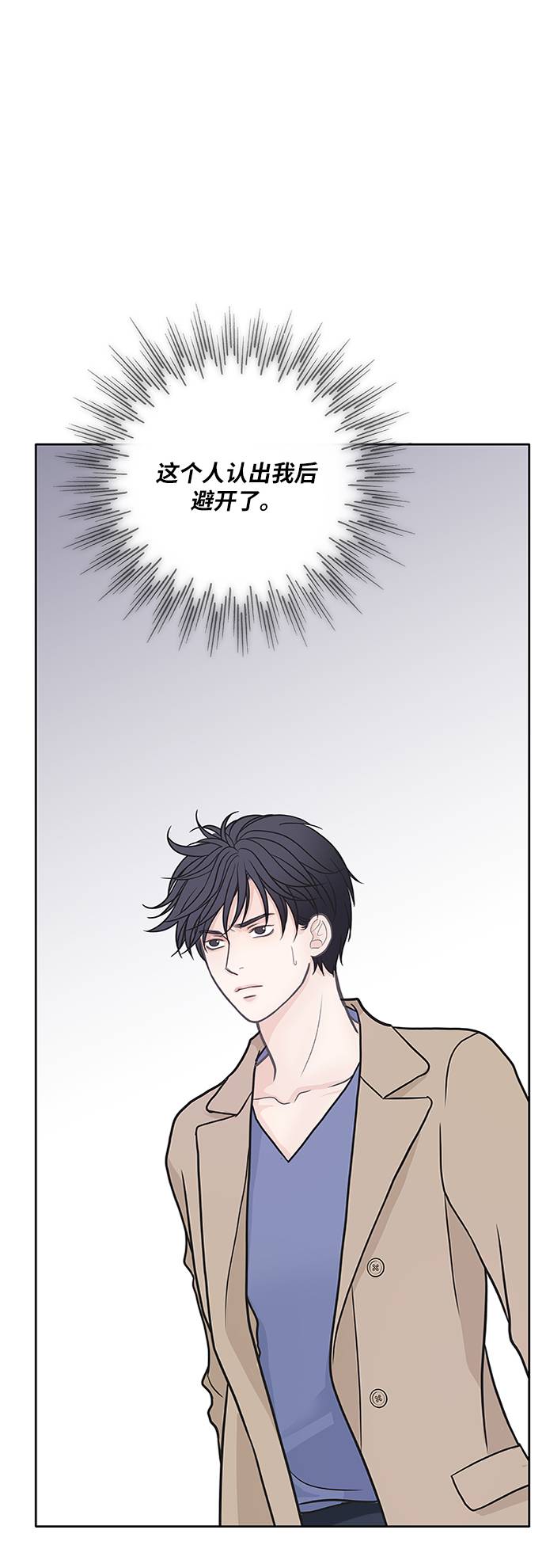 第15话46