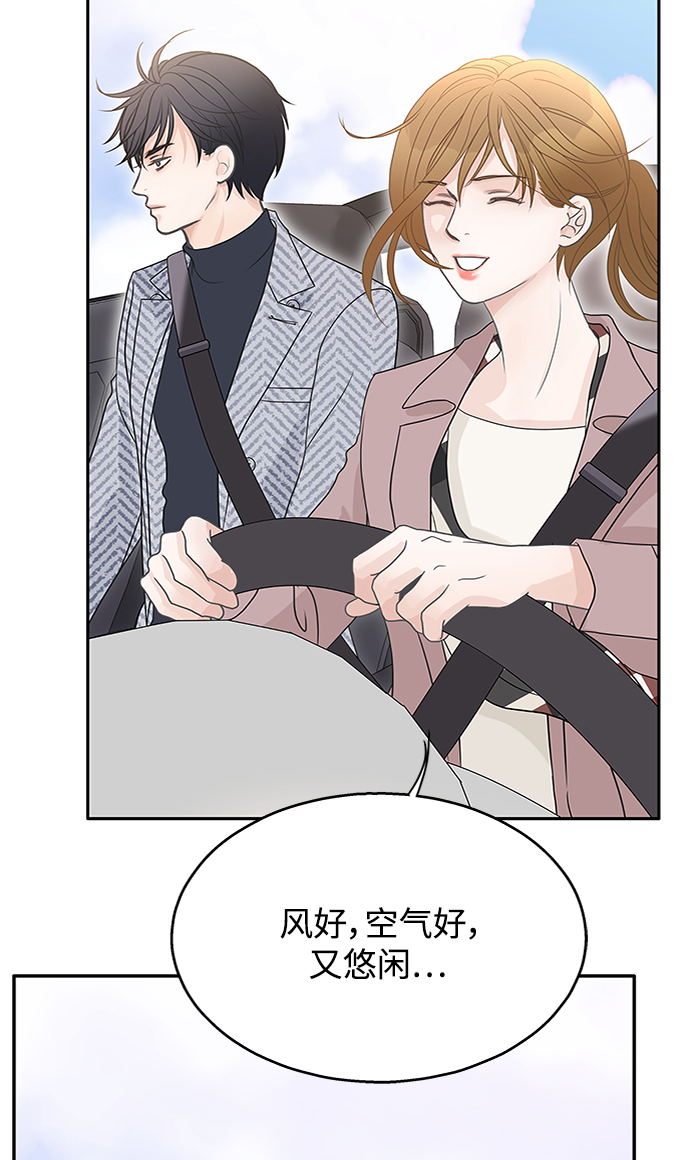 第58话6