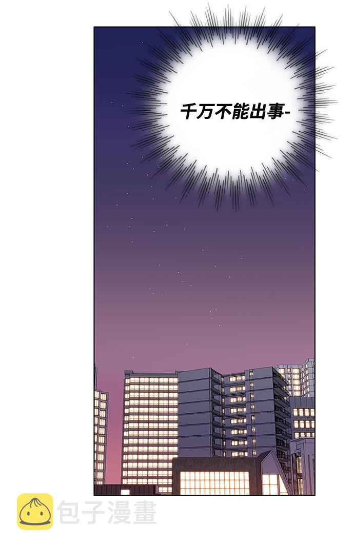 第35话10