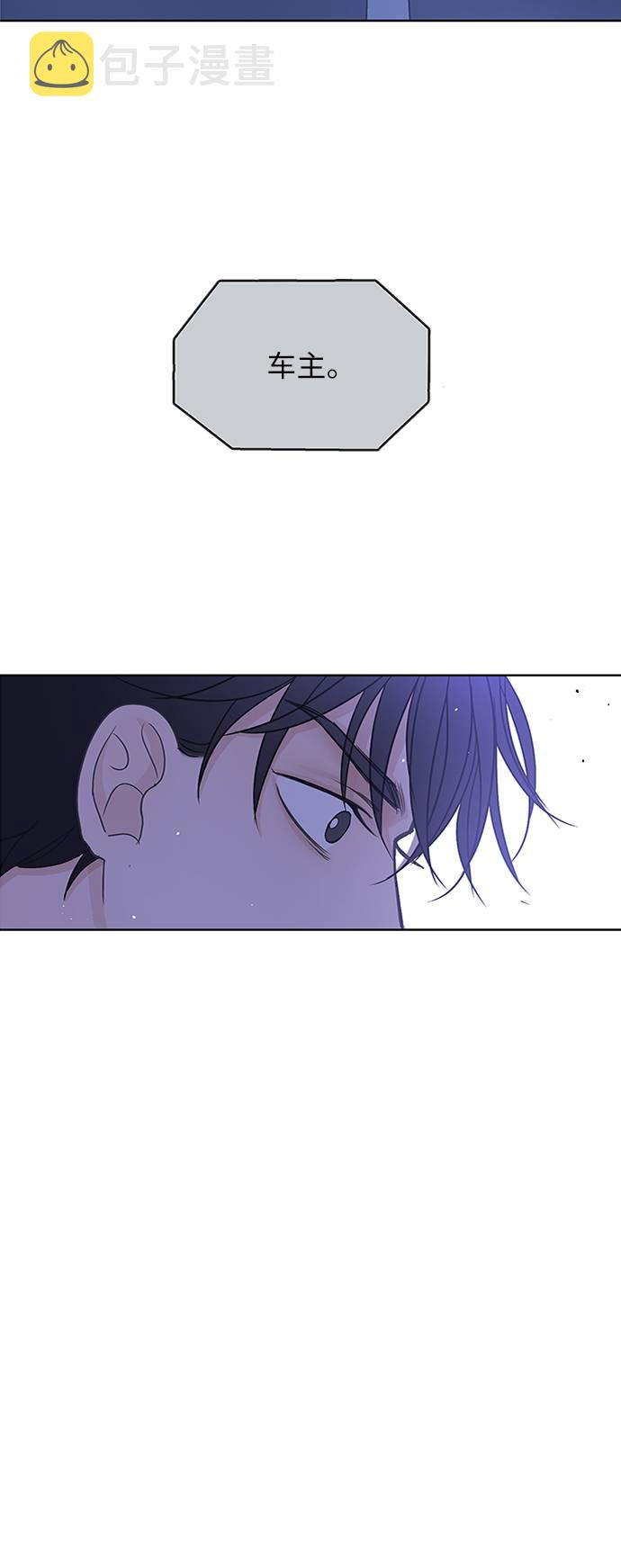 第19话35