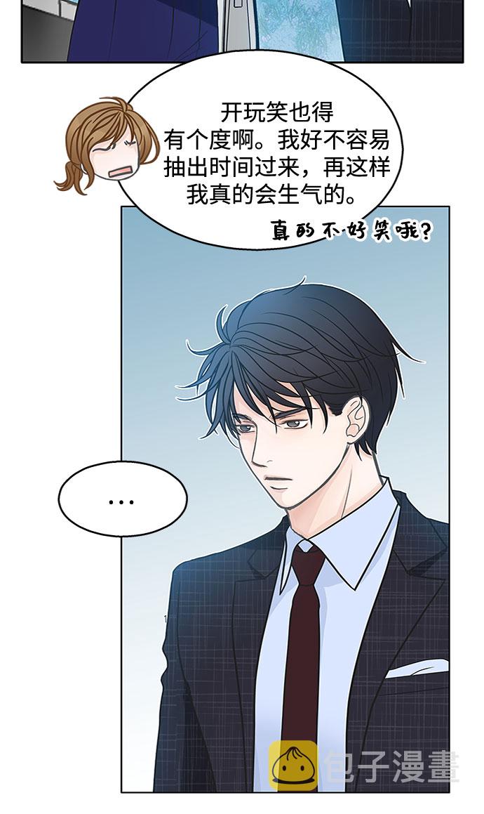 第31话24