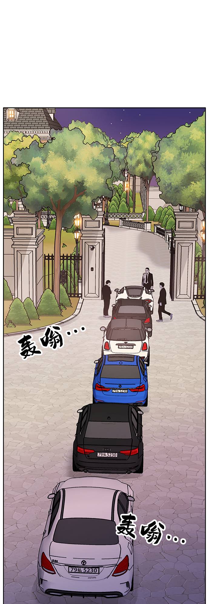 第20话25