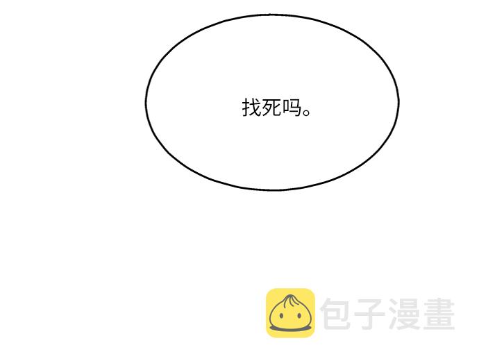 第65话6