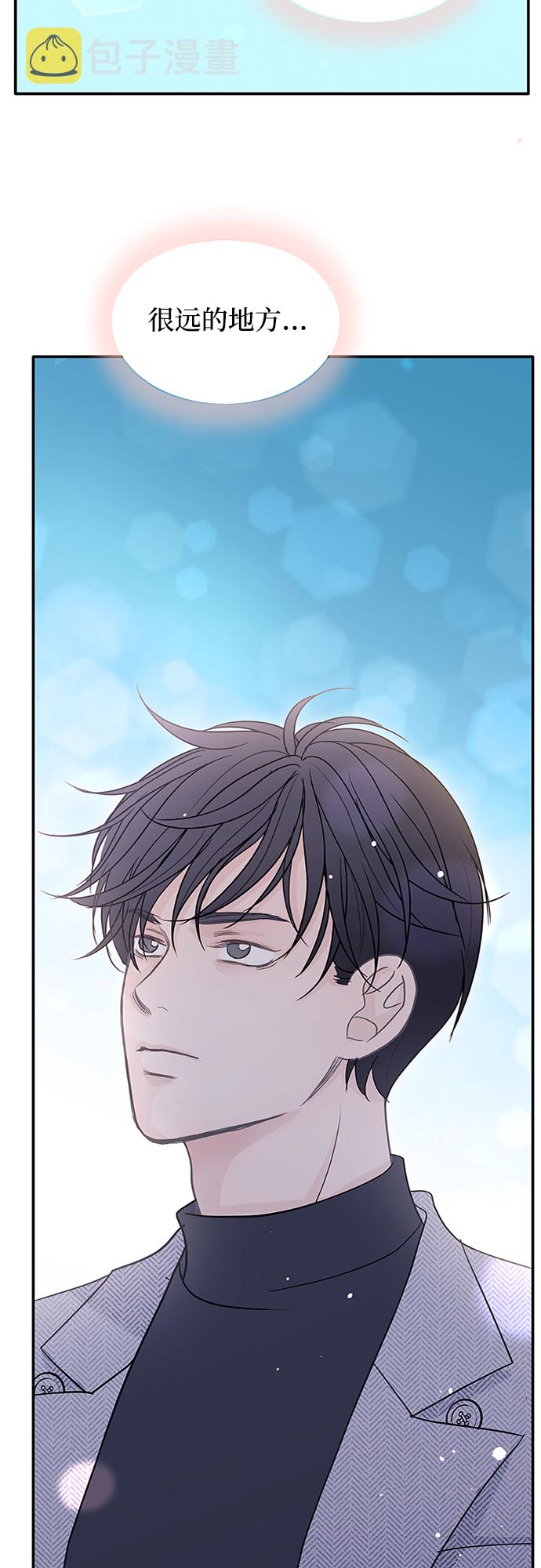 第57话10