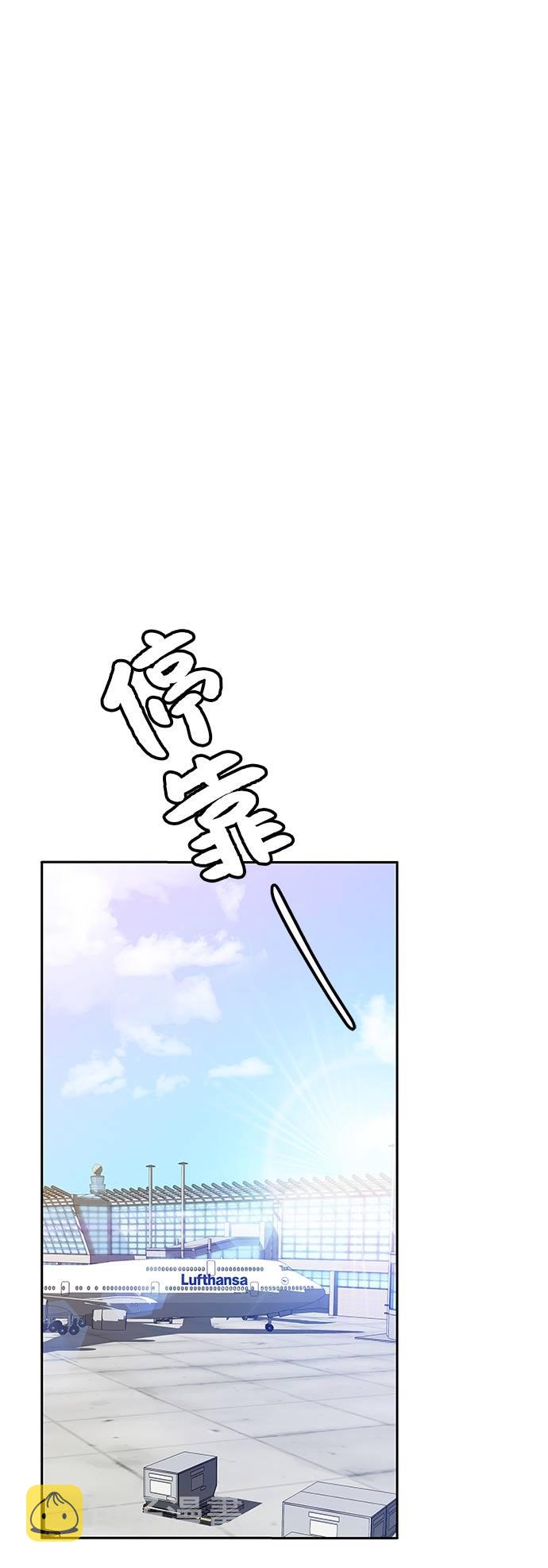 第1话0