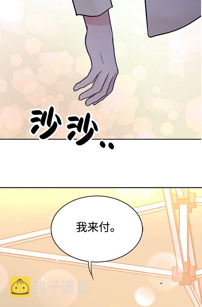 第36话30