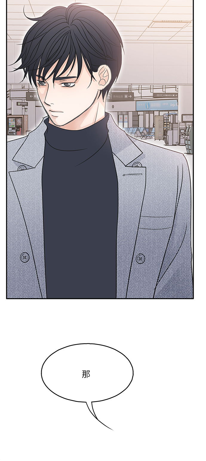 第63话14