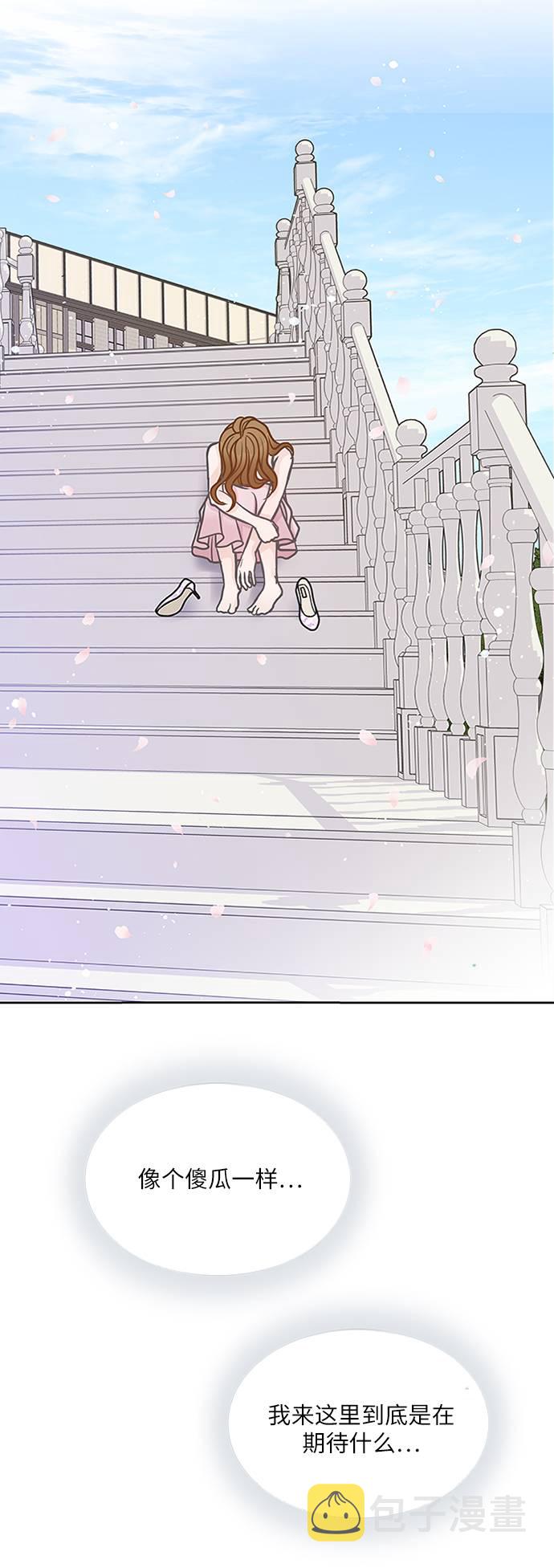 第10话44