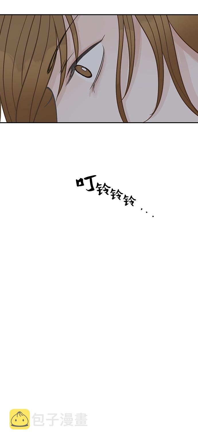 第39话9
