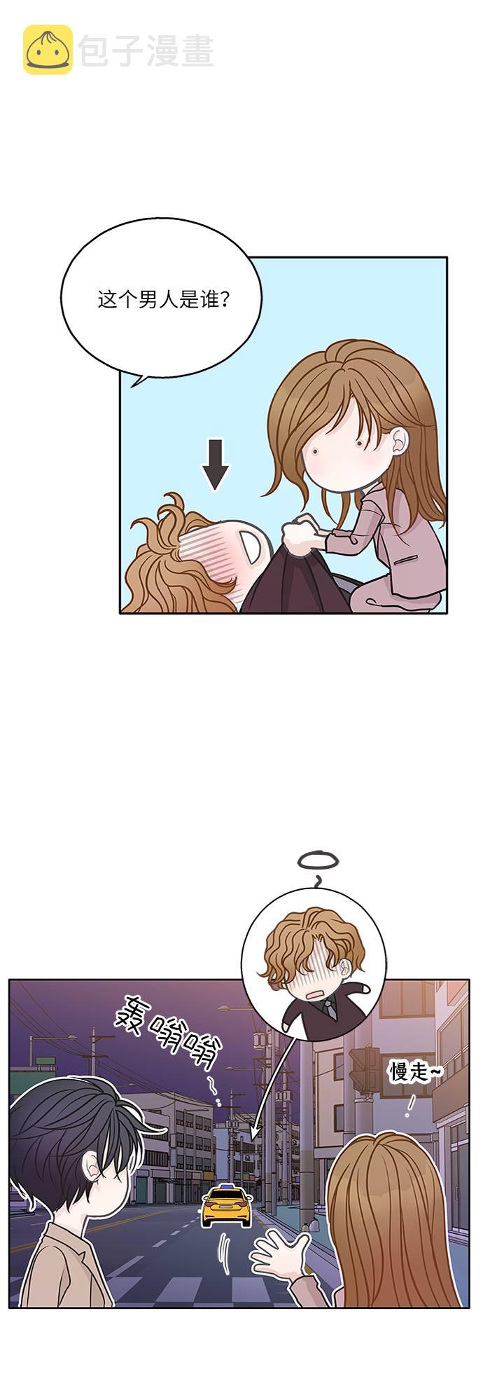 第16话2