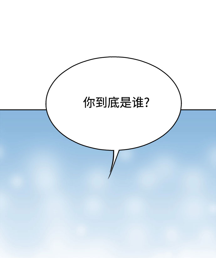 第31话39