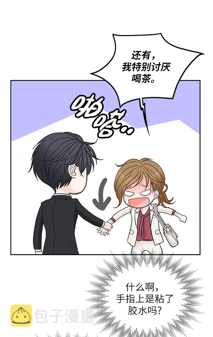 第44话17