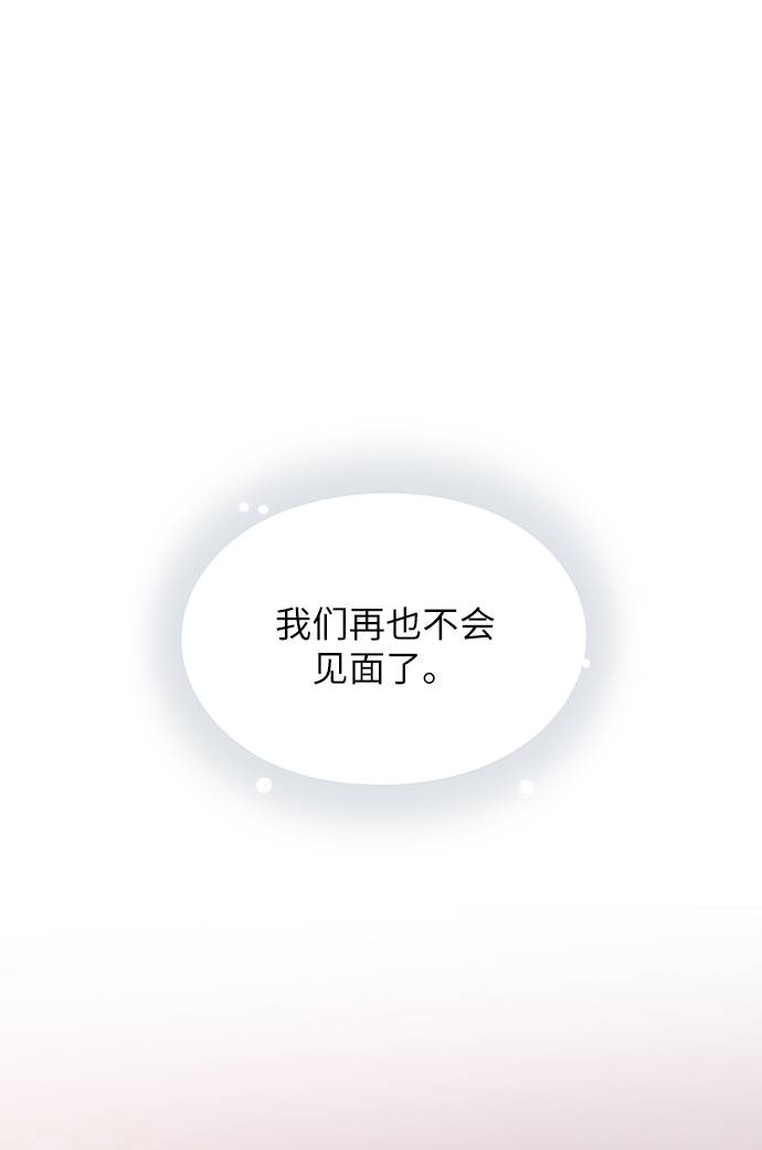 第5话28