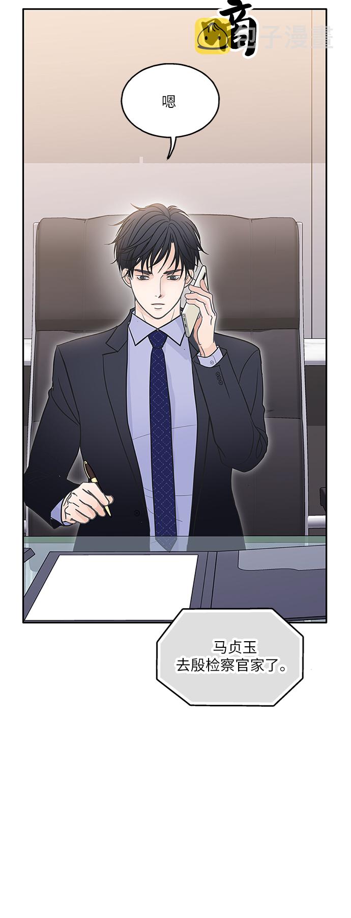 第65话42