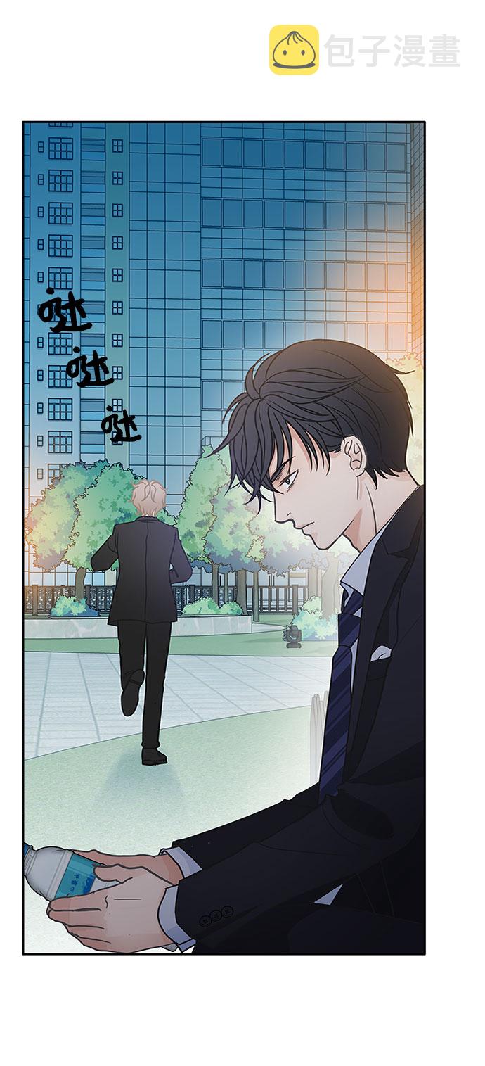 第52话7