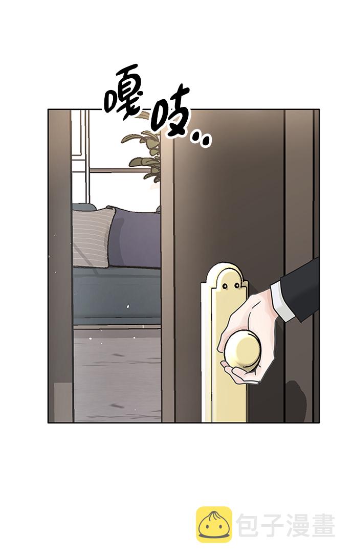 第43话71