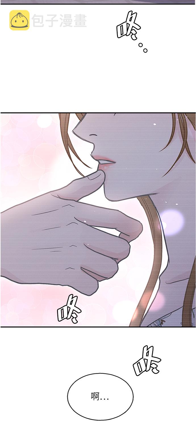 第47话74