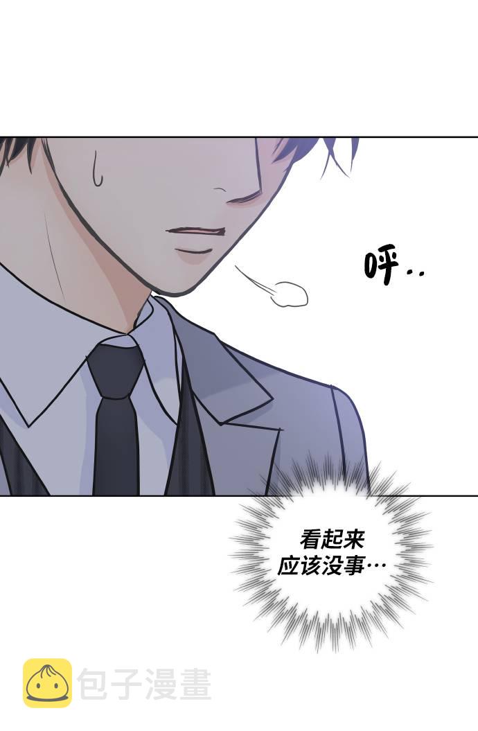 第23话6
