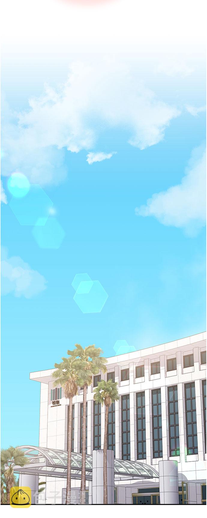 第81话53
