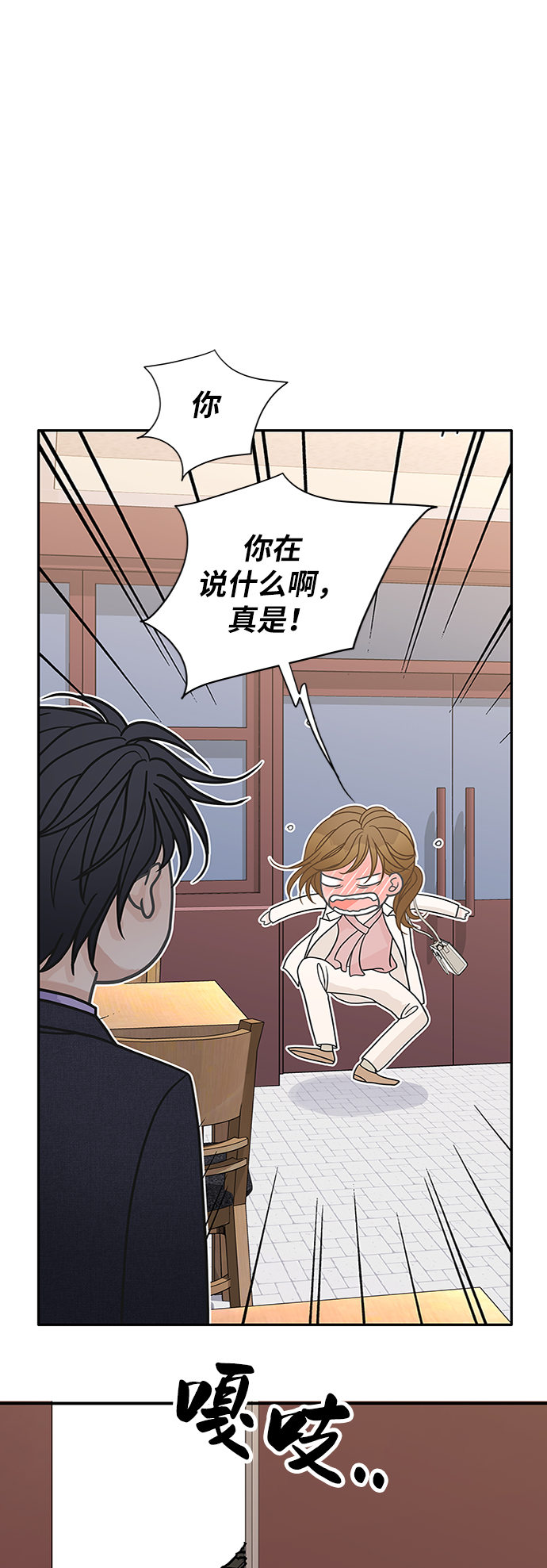 第68话41
