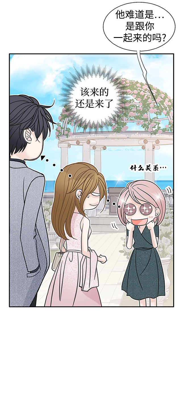 第58话46