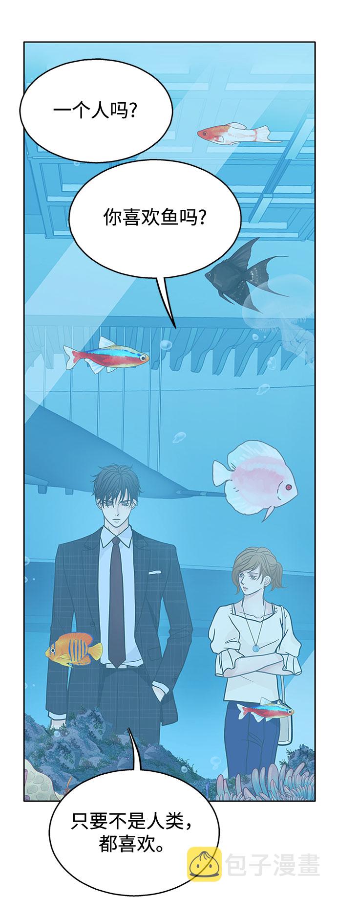 第31话6