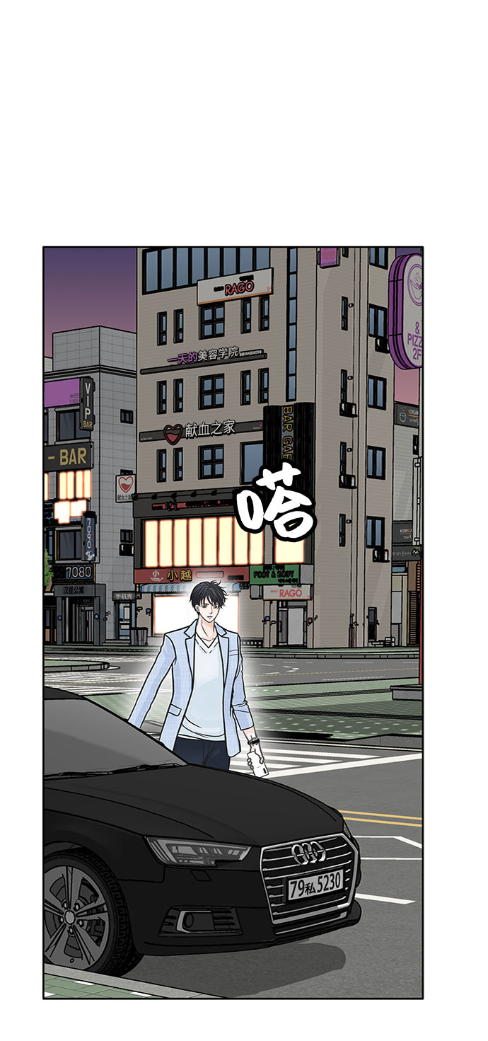 第35话16