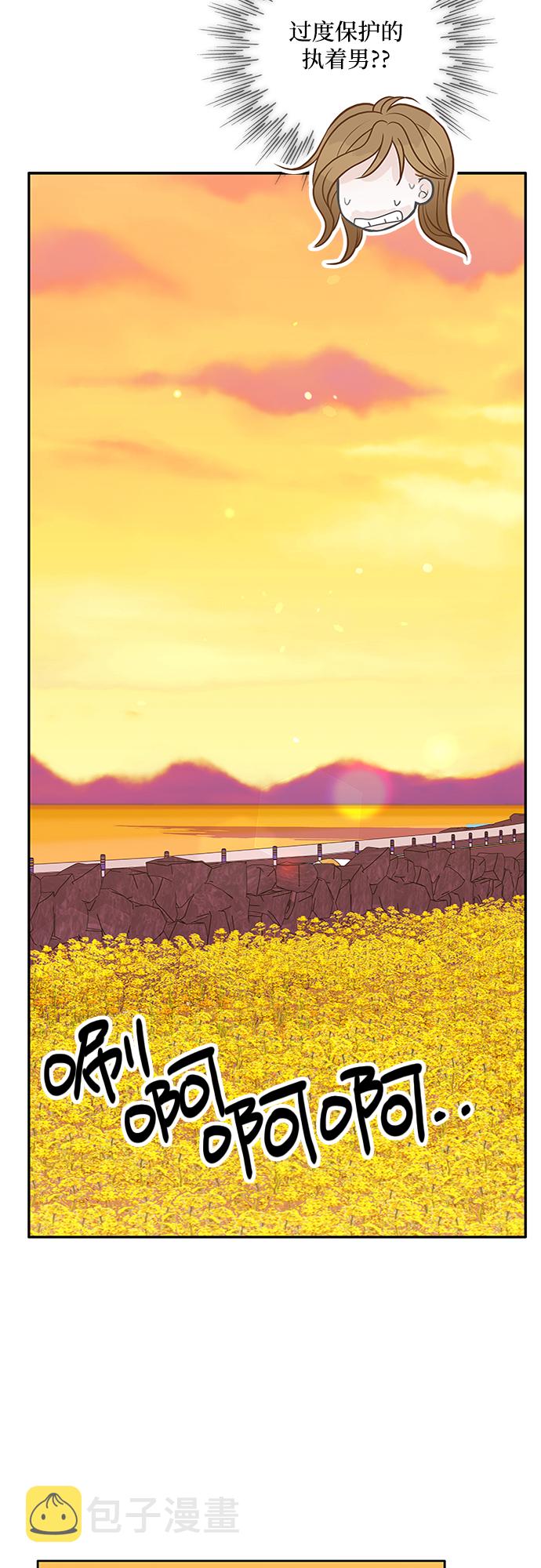 第59话61