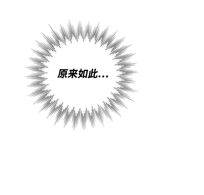 第32话25