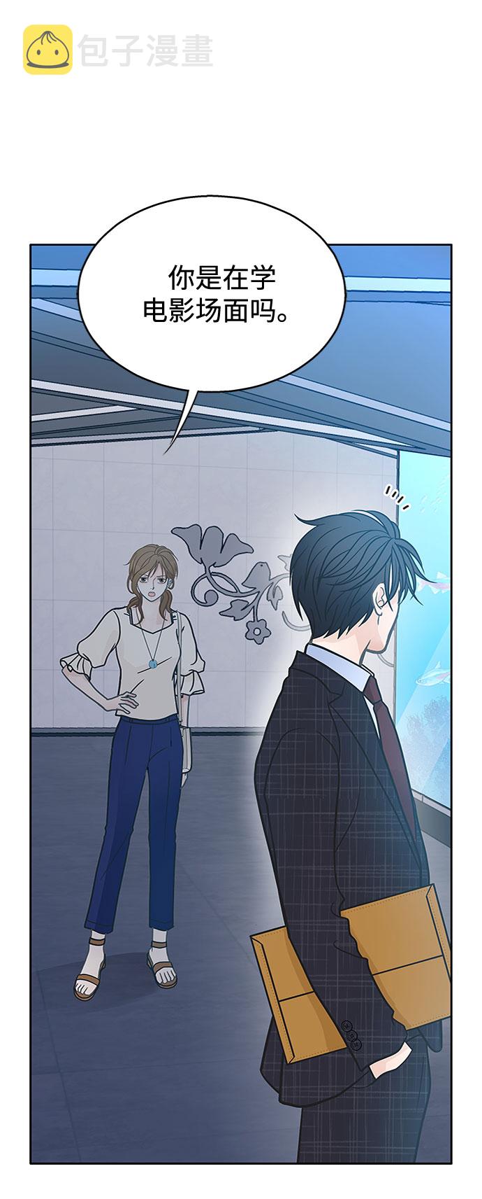 第31话2