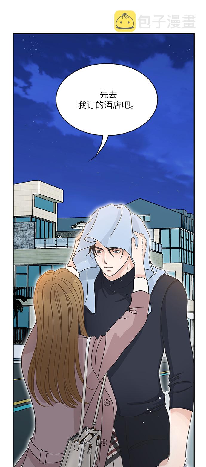 第61话41