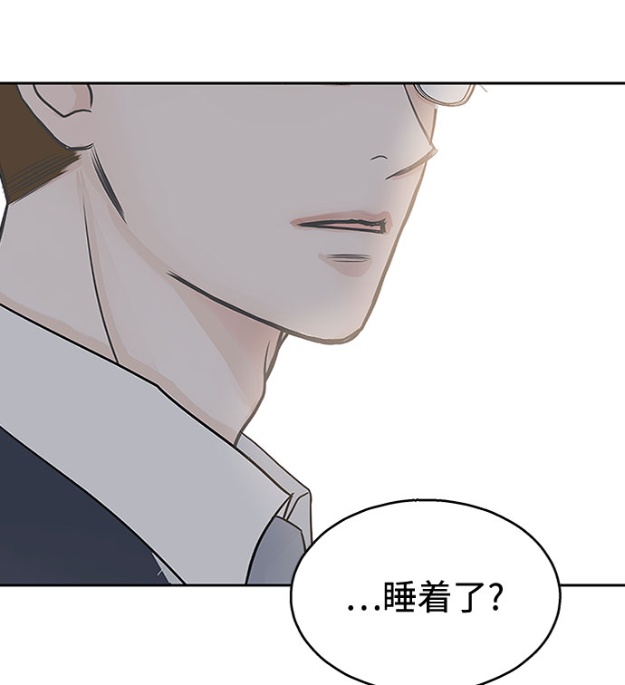 第31话76