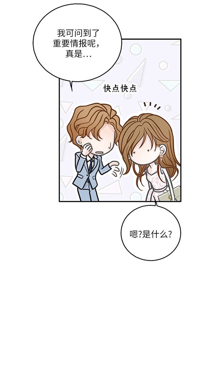 第11话45