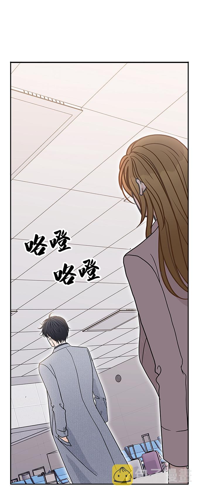 第63话17