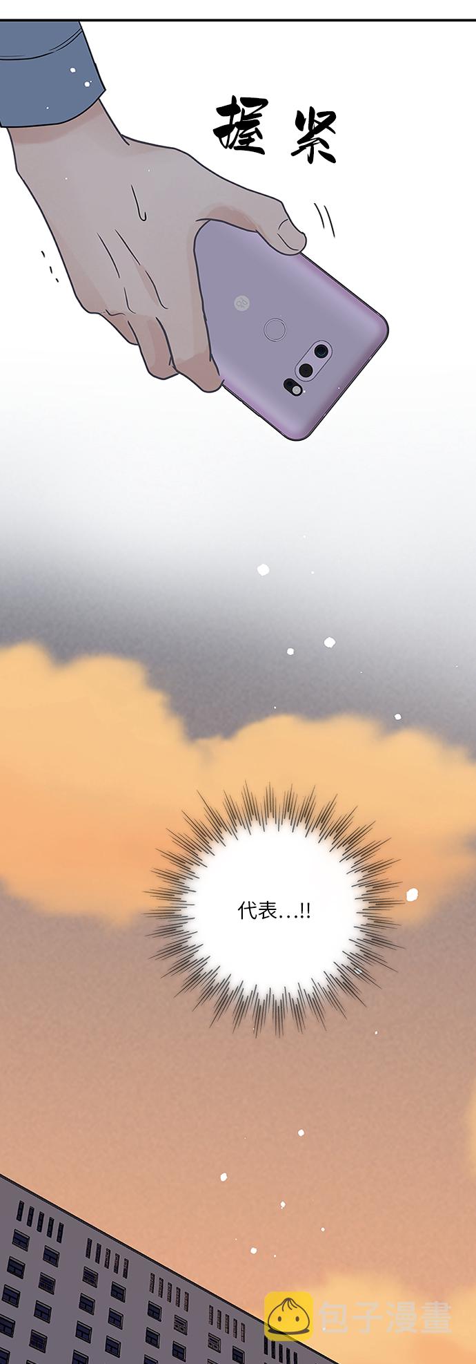 第65话37