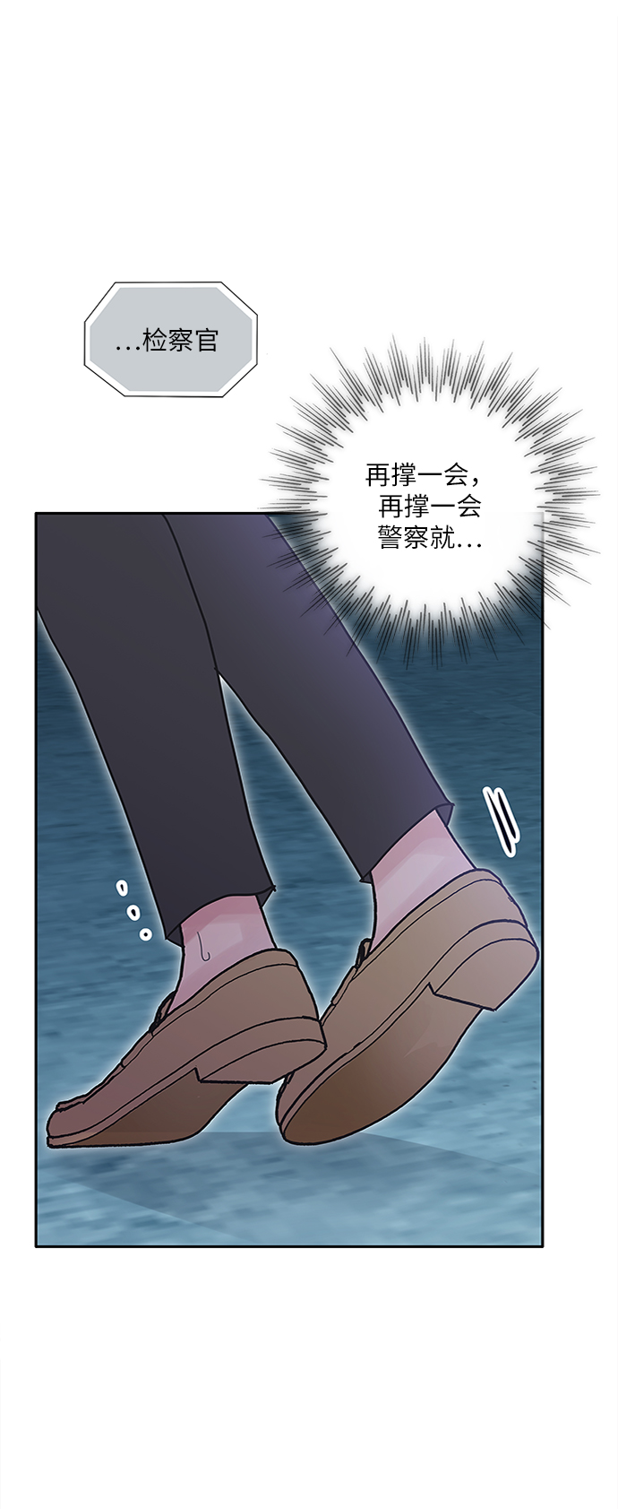 第72话82