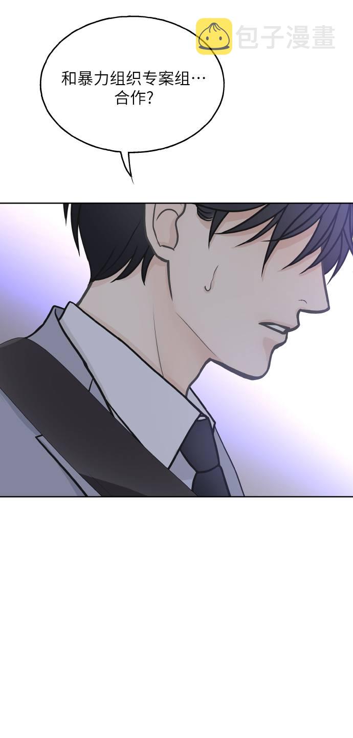 第23话22