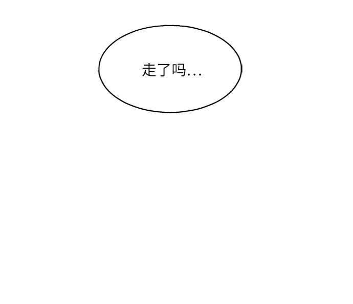 第62话53