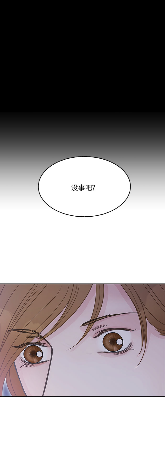 第72话41
