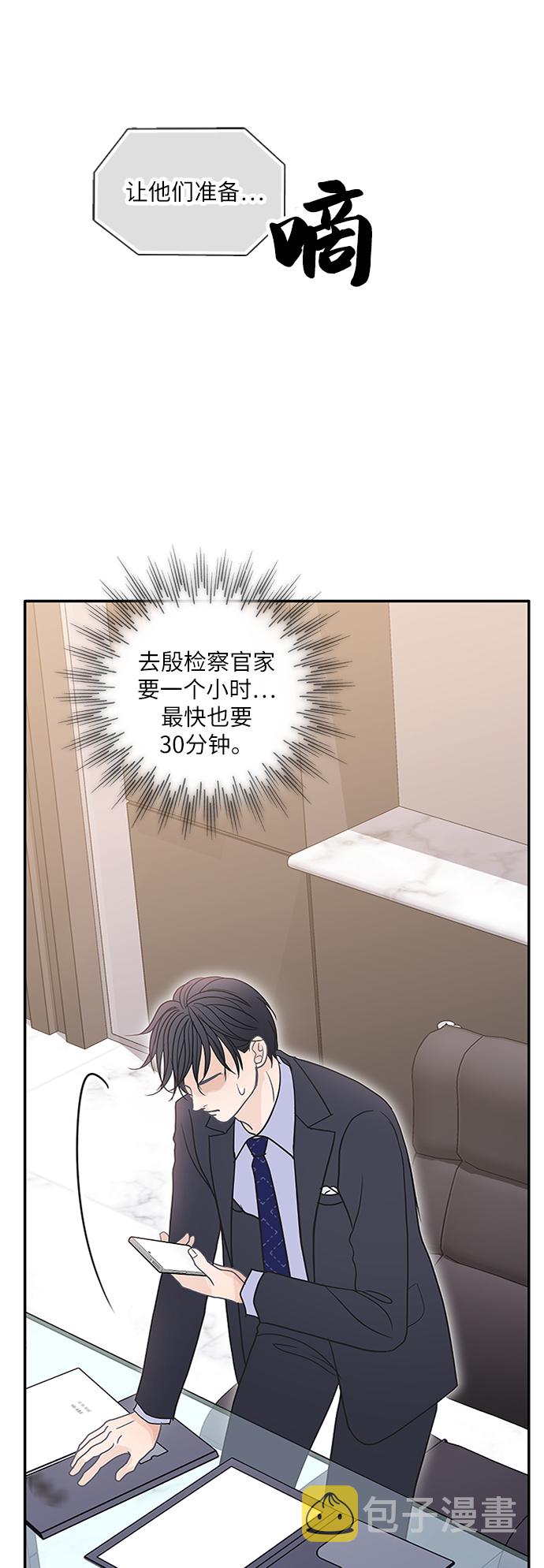 第65话46