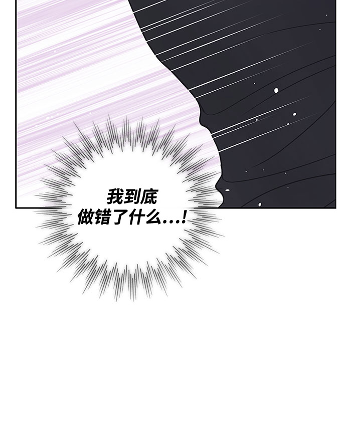 第34话53