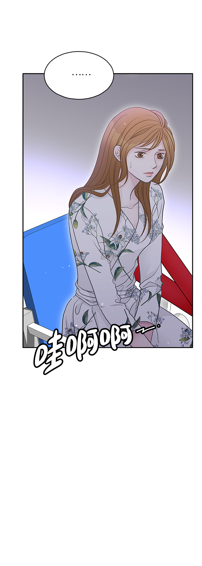 第46话51