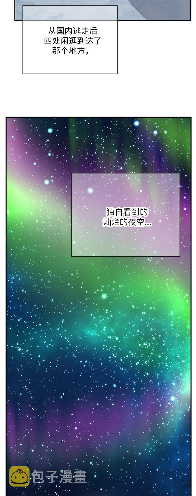 第62话20