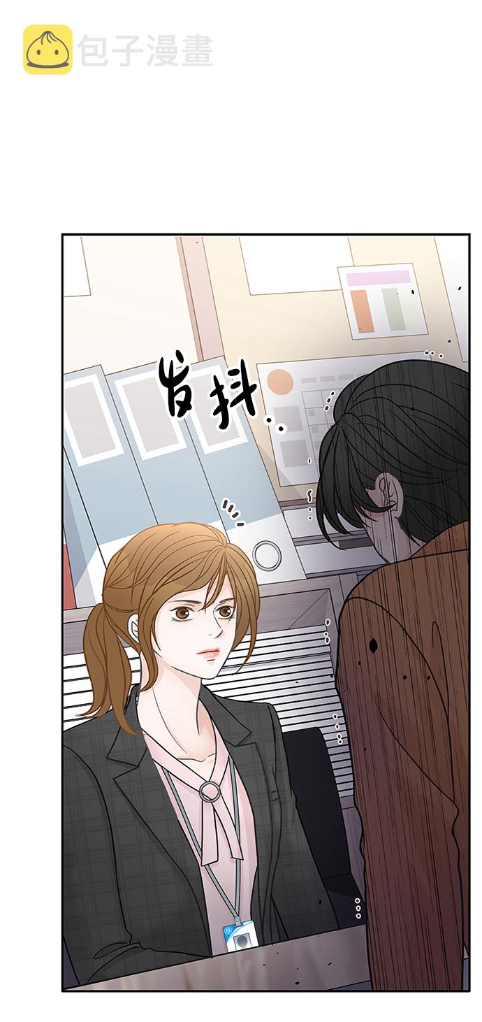 第48话5