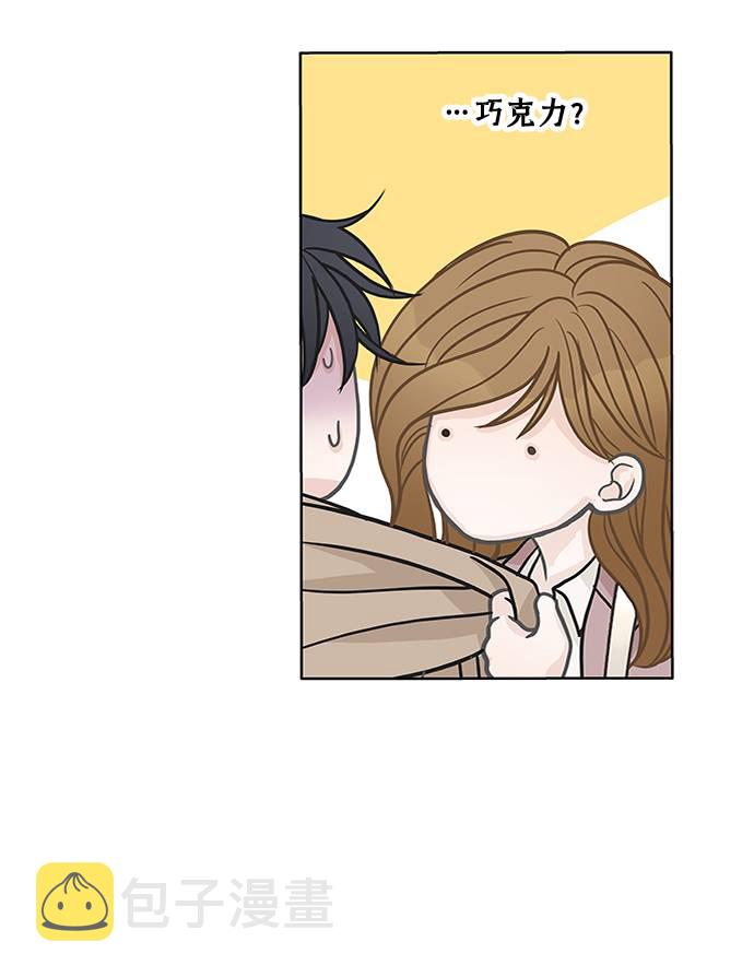 第17话22