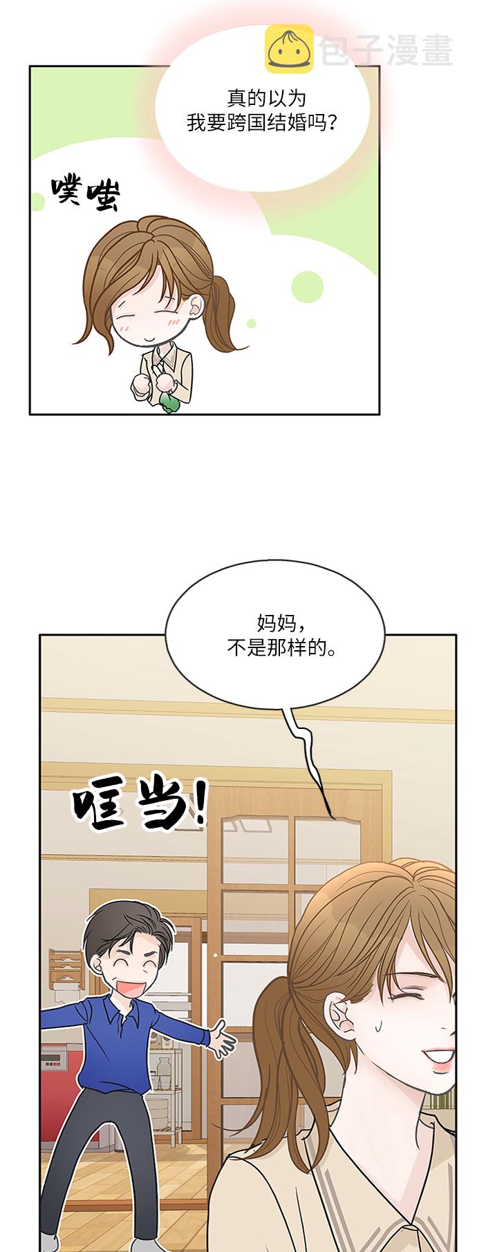 第63话59